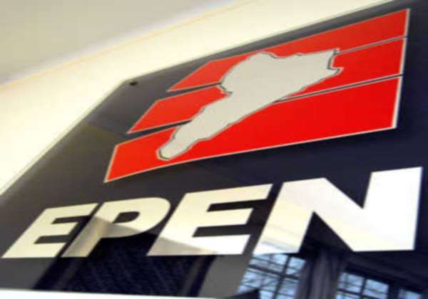 El EPEN alerta por nuevos intentos de estafa